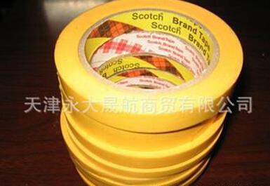美紋紙3m膠帶 美紋紙3m膠帶